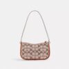 Bolsos Swinger 20 con cadena en jacquard Crystal Signature
