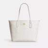 Bolsos Tote urbanos en Signature Canvas