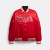 Chaqueta reversible de recuerdo