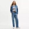 Chaqueta vaquera reciclada
